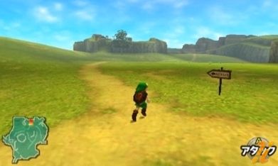 マップがしょぼい ゼルダの伝説 時のオカリナ 3ds オレ的ゲーム速報 刃 マップがしょぼい ゼルダの伝説 時のオカリナ 3ds オレ的ゲーム速報 刃