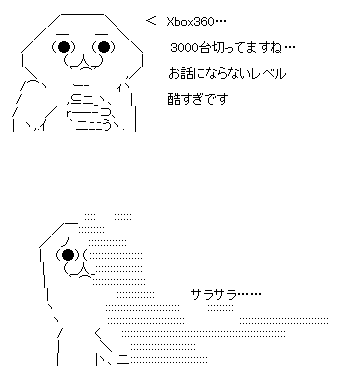 aa2.gif