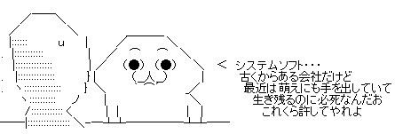 aa40.gif