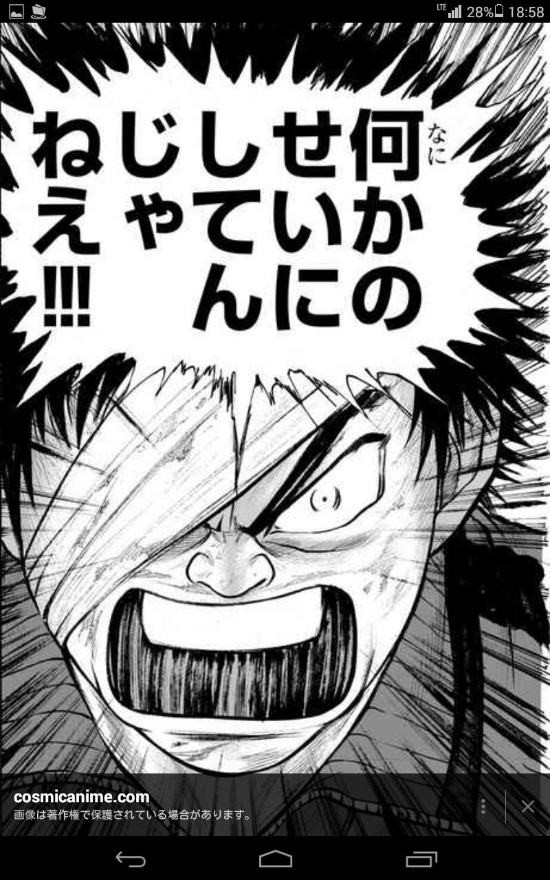 オススメの漫画 その3 囚人リク 毒親と生傷と貧しさと オススメの漫画 その3 囚人リク 毒親と生傷と貧しさと