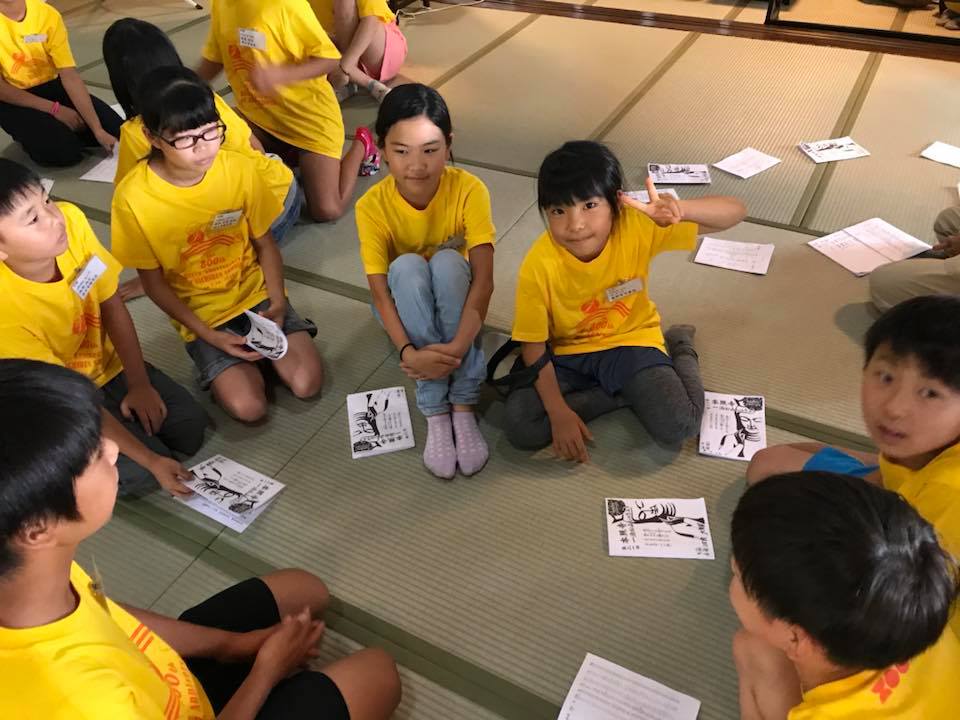 神奈川県厚木市のお寺で小中学生向け修行体験合宿を開催しました 神奈川県第三部青年会 神奈川県厚木市のお寺で小中学生向け修行体験合宿を開催しました 神奈川県第三部青年会