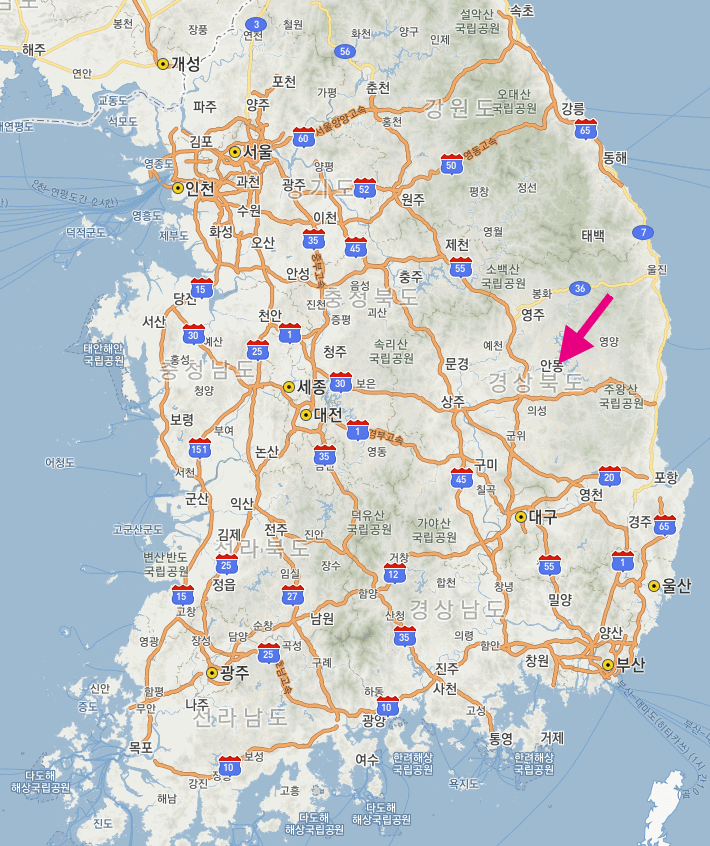 韓国のどこにも行けるよ