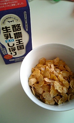 ブラウンシュガー I S W Ai N ブラウンシュガー I S W Ai N