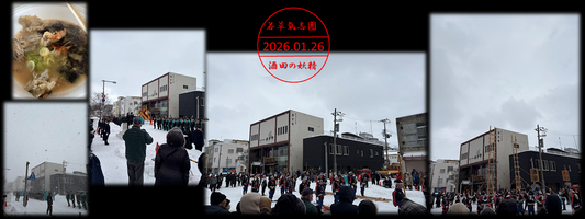 kdmr1