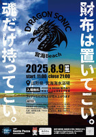 BC13C45BEE0C11A7D756155BE7BB722CE98F8529
