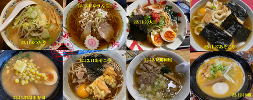 rmjj2