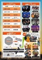 547639671_1078670480917078_640730847737626960_n