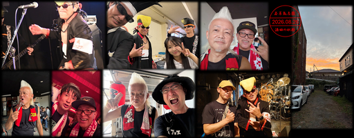 trfs