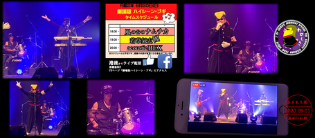 WK2
