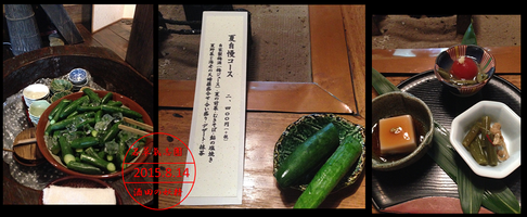 image003