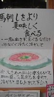 DSCF4370