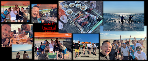 bbq2