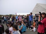 Live 5