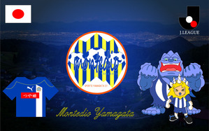 yamagata2