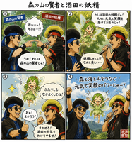 885a34c1-b4ab-4036-b52a-7a3bf7bd63d6