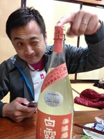 酒田の巨人