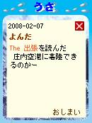 The ��ĥ