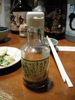 DSCF5463