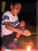 DSCN5392