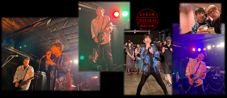trfs6