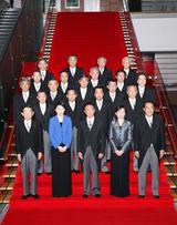 麻生内架空