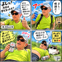 5e8e672d-1d55-41fe-8d38-3e500fe9db54