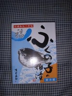 DSCN6876
