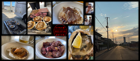 bbq