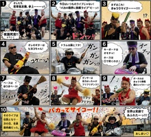61721b33-3f3f-474e-acbb-60561221ddfa