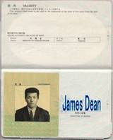 James Dean