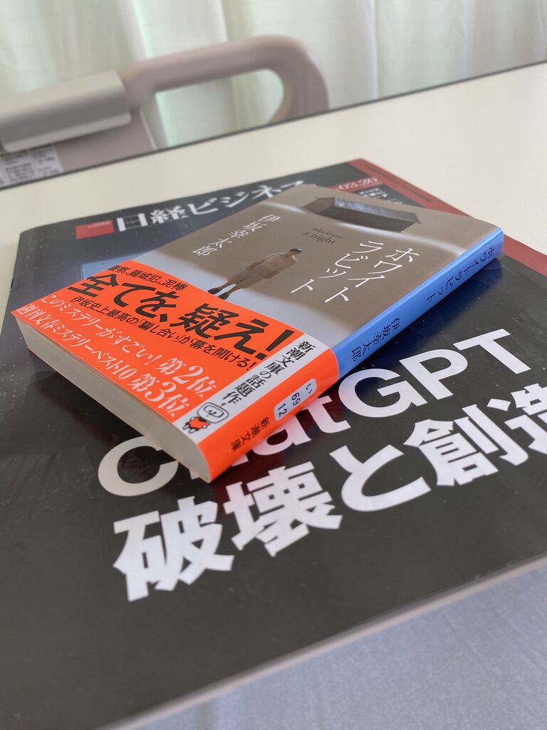 03F0A648-CCDD-45C0-AE6B-2EAC0D4003BC