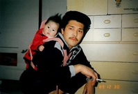 24年前