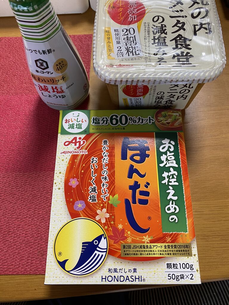 80D40E58-7BE8-49D1-A9C1-1D7468FC22FE