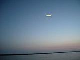 一番星