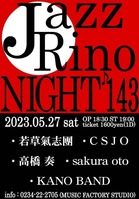 JAZZ RINO NIGHT143