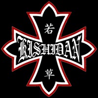 若草氣志團ロゴマーク 黒