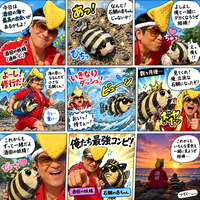 f3ace8f9-5d64-4801-a3a1-a84a65a662e8