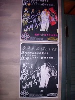 DSCN6620