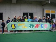 DSCN7416