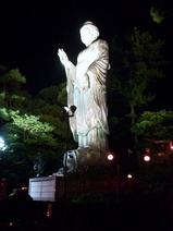 DSCN3510