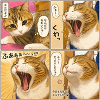a51a3e93-3bd3-4ded-8609-0bdfa7d32cee