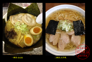 ¥é¡¼¥á¥ó