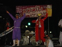 DSCN7280