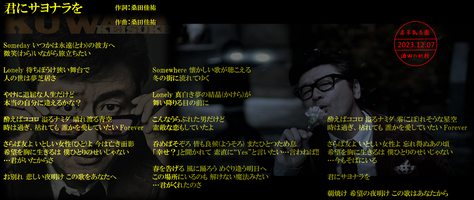 knsnw