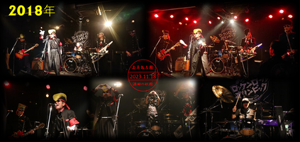 wkkd2018