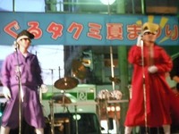 DSCF5578