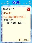 The �ƤӺ���