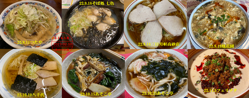 rmjj1