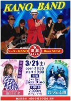 doc23738020260304064032_001