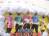 DSCN2825